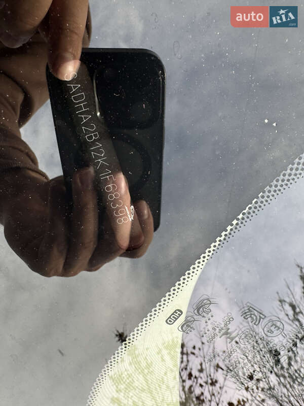 Внедорожник / Кроссовер Jaguar I-Pace 2018 в Львове фото 34 Внедорожник / Кроссовер Jaguar I-Pace 2018 в Львове