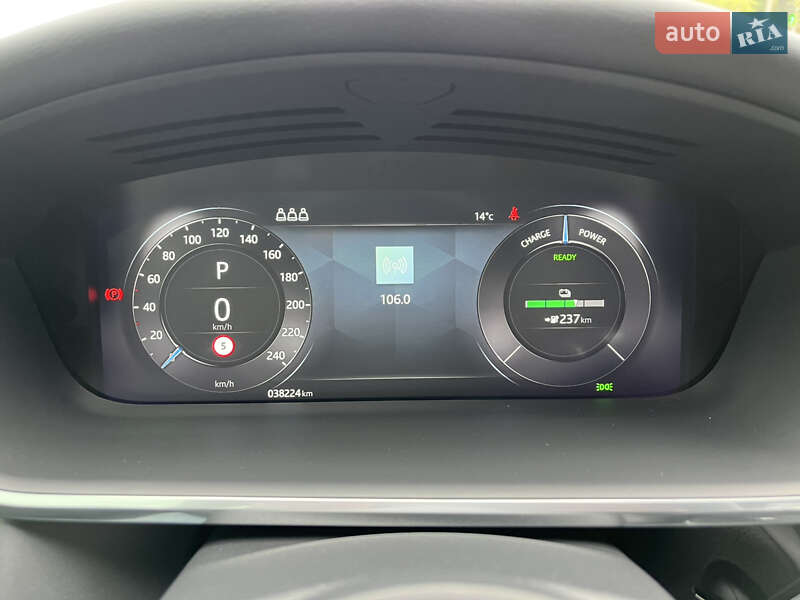 Внедорожник / Кроссовер Jaguar I-Pace 2020 в Хмельницком