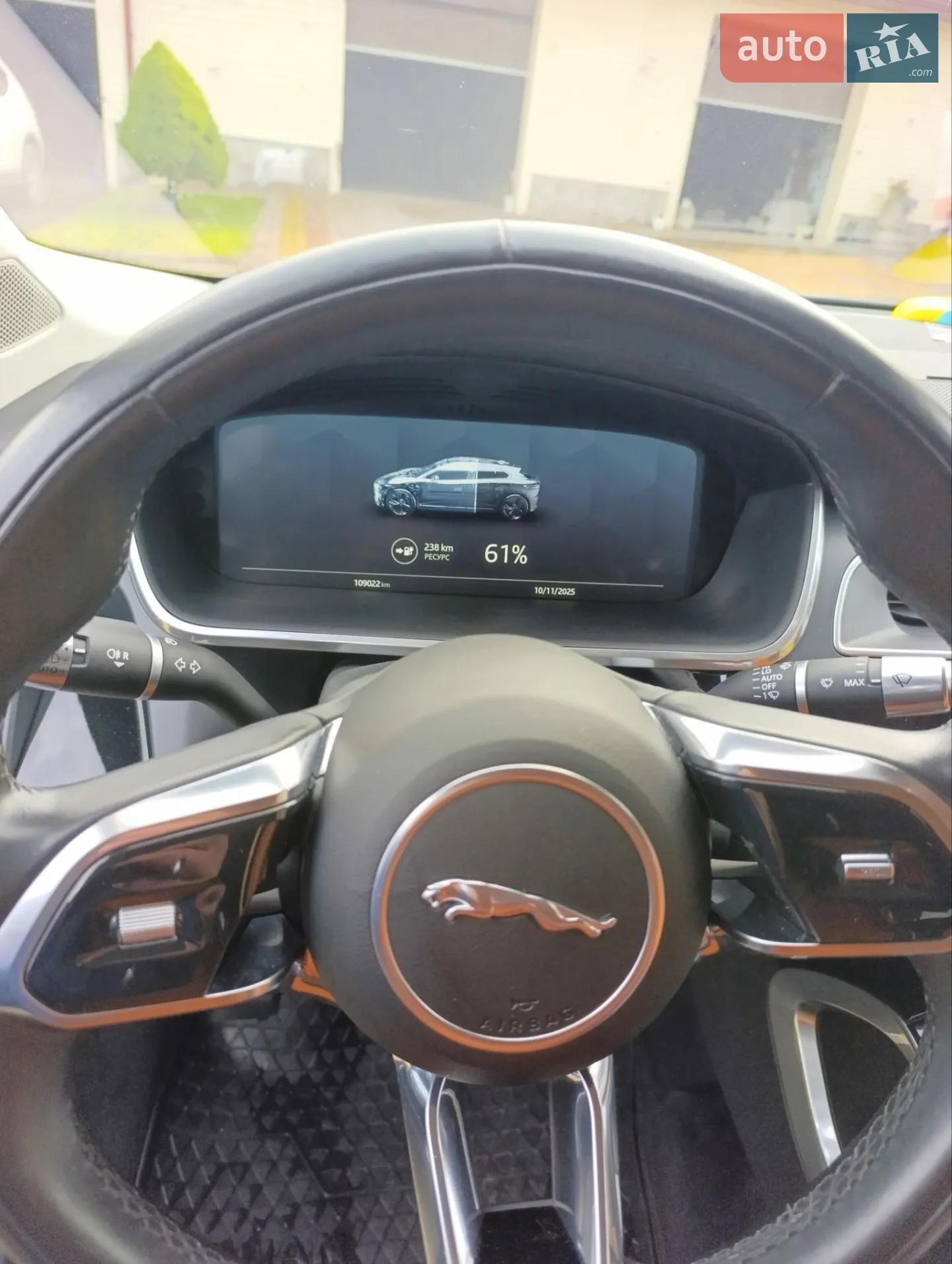 2020 Jaguar I-Pace - мініатюра 3