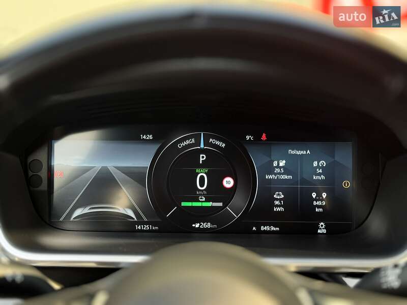 Внедорожник / Кроссовер Jaguar I-Pace 2021 в Киеве