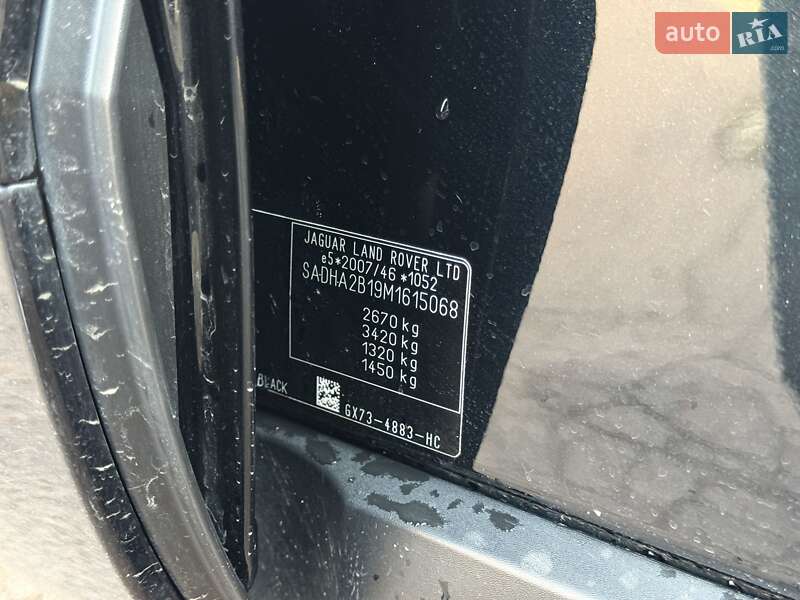 Внедорожник / Кроссовер Jaguar I-Pace 2021 в Киеве