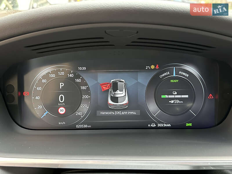 Внедорожник / Кроссовер Jaguar I-Pace 2021 в Киеве