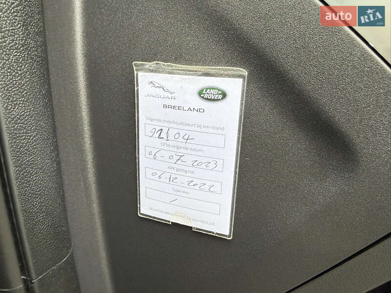 Внедорожник / Кроссовер Jaguar I-Pace 2018 в Черновцах фото 35 Внедорожник / Кроссовер Jaguar I-Pace 2018 в Черновцах