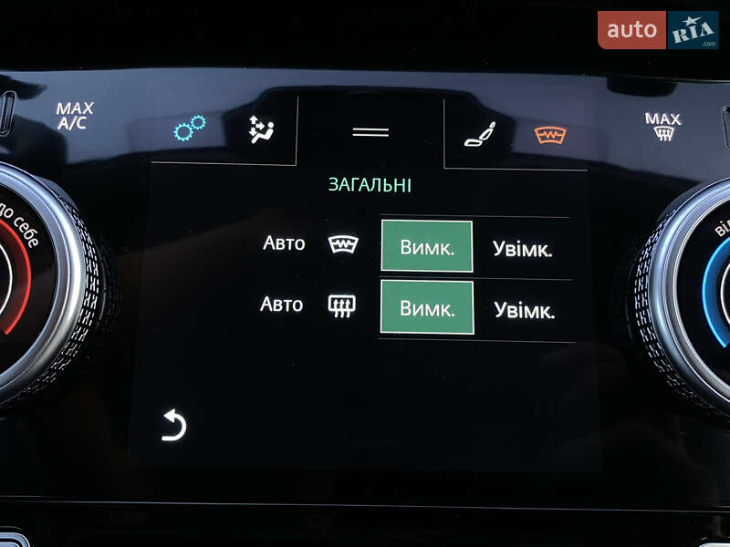 Внедорожник / Кроссовер Jaguar I-Pace 2019 в Львове