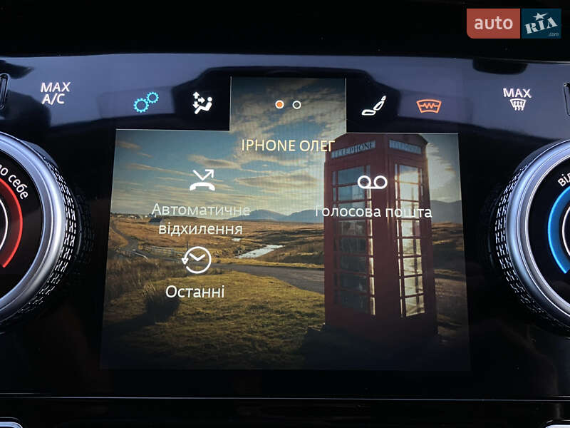 Внедорожник / Кроссовер Jaguar I-Pace 2019 в Львове