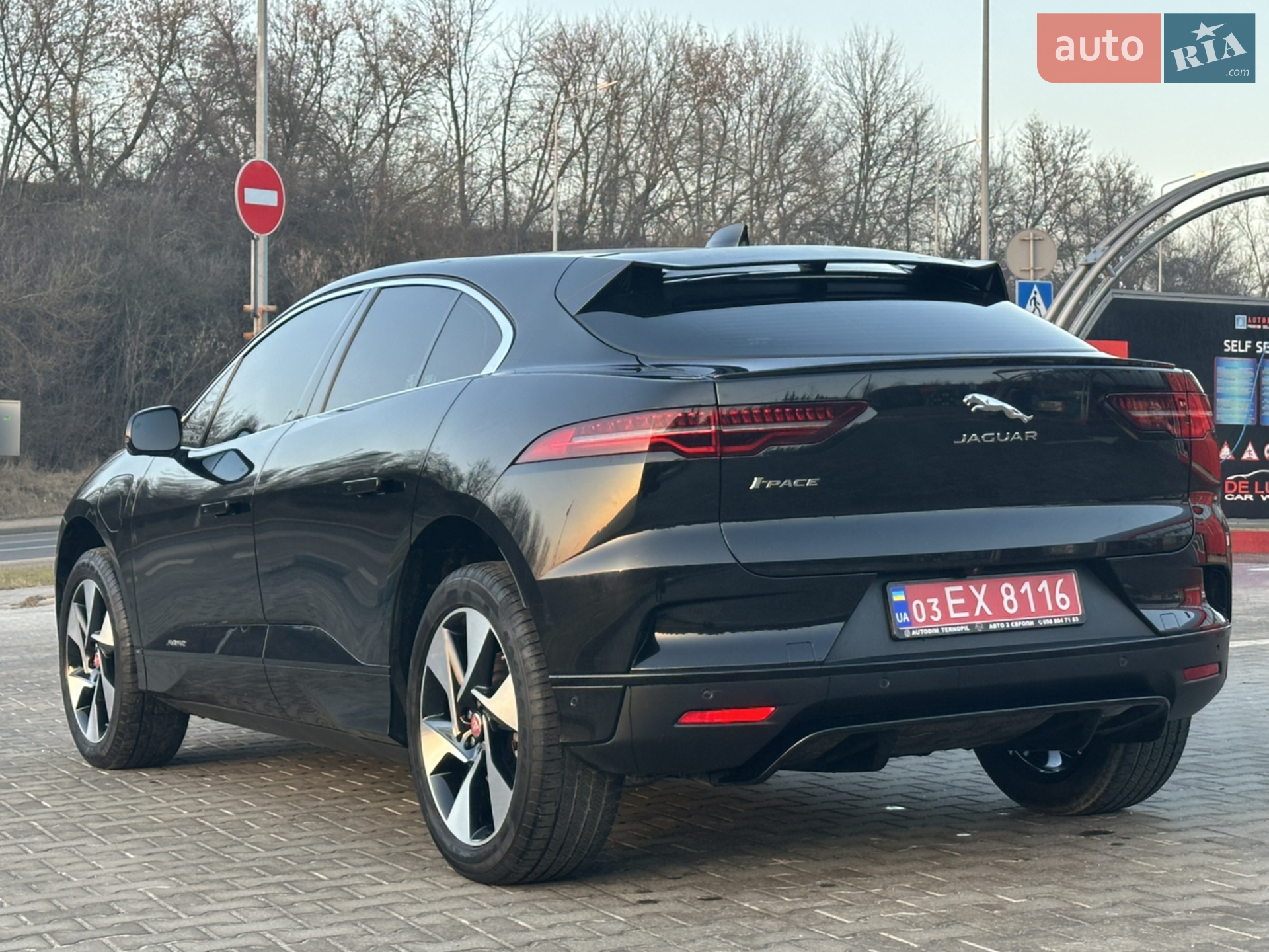 2020 Jaguar I-Pace - мініатюра 9
