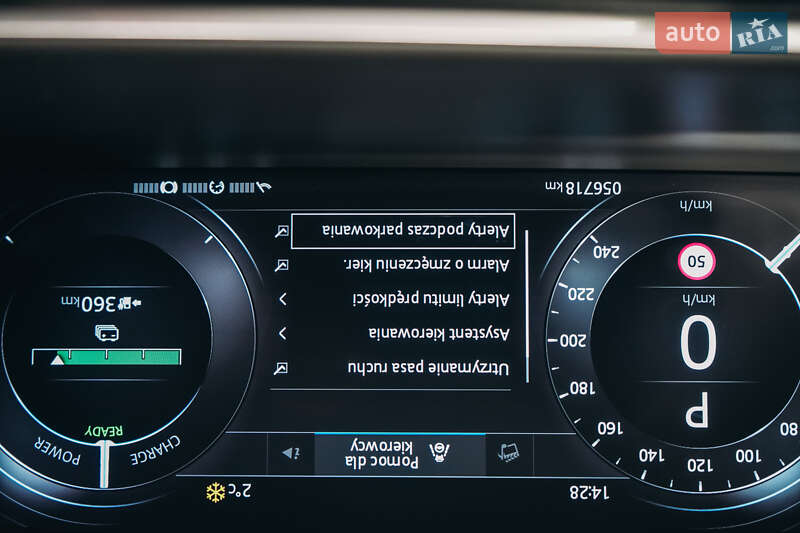 Позашляховик / Кросовер Jaguar I-Pace 2019 в Львові фото 73 Позашляховик / Кросовер Jaguar I-Pace 2019 в Львові