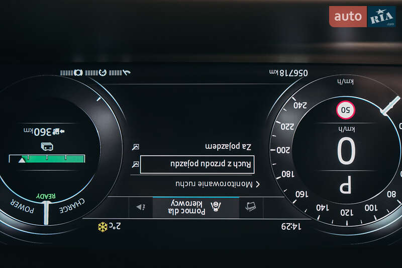 Позашляховик / Кросовер Jaguar I-Pace 2019 в Львові фото 76 Позашляховик / Кросовер Jaguar I-Pace 2019 в Львові