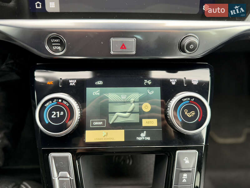 Позашляховик / Кросовер Jaguar I-Pace 2021 в Києві фото 63 Позашляховик / Кросовер Jaguar I-Pace 2021 в Києві