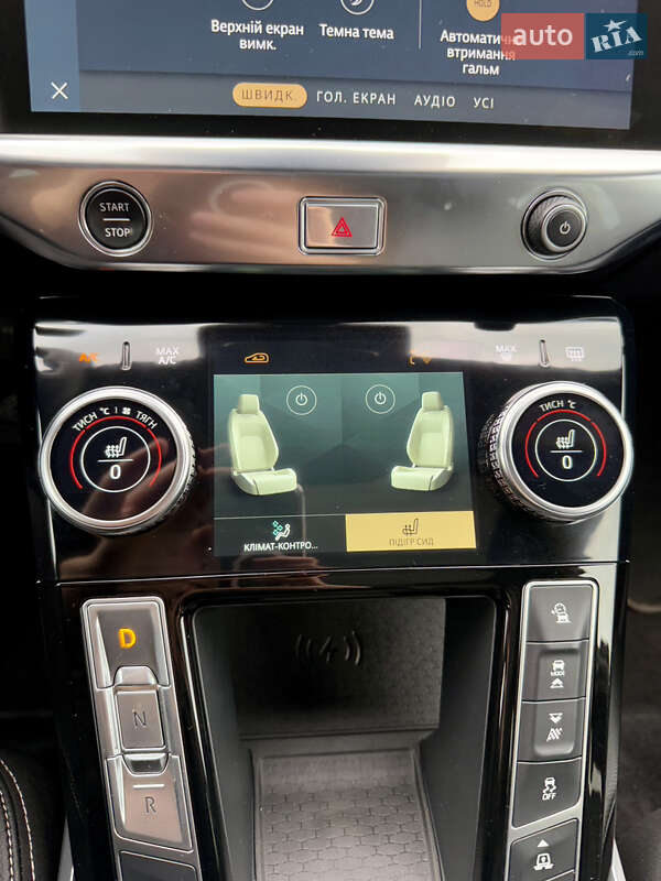 Позашляховик / Кросовер Jaguar I-Pace 2021 в Києві