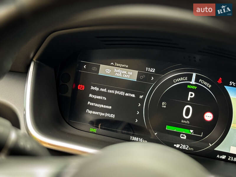 Внедорожник / Кроссовер Jaguar I-Pace 2019 в Дрогобыче