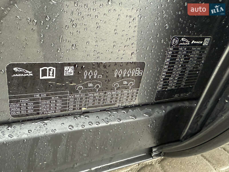 Позашляховик / Кросовер Jaguar I-Pace 2018 в Львові