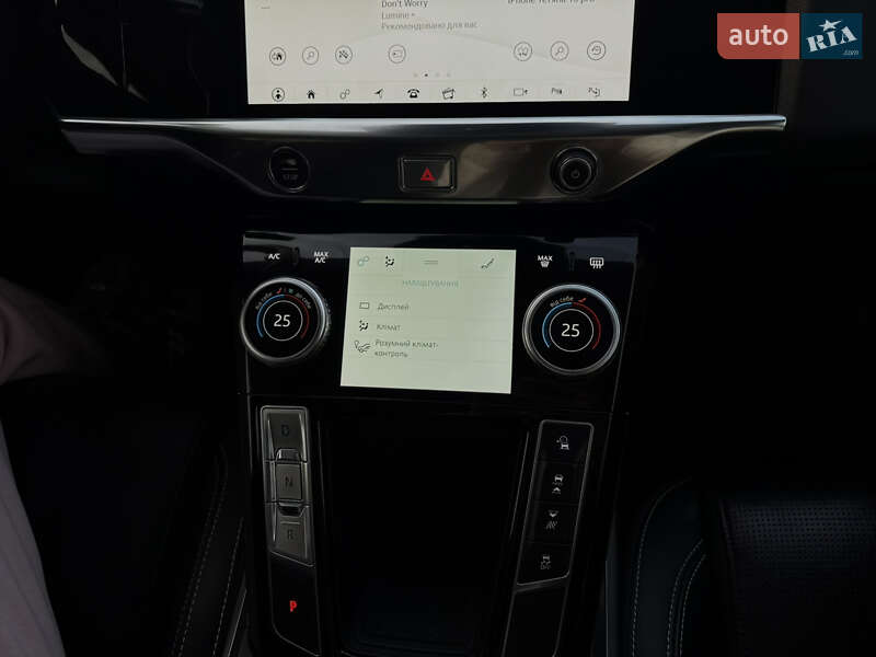 Внедорожник / Кроссовер Jaguar I-Pace 2019 в Вараше фото 10 Внедорожник / Кроссовер Jaguar I-Pace 2019 в Вараше
