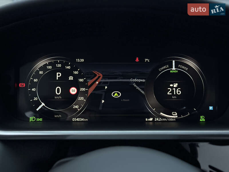 Внедорожник / Кроссовер Jaguar I-Pace 2019 в Киеве