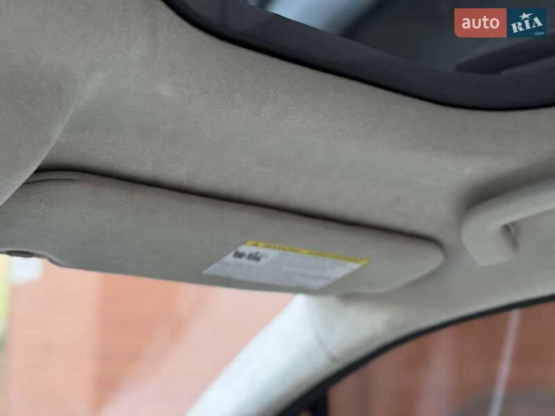 Внедорожник / Кроссовер Jaguar I-Pace 2018 в Каменец-Подольском фото 21 Внедорожник / Кроссовер Jaguar I-Pace 2018 в Каменец-Подольском