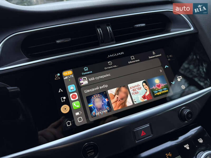 Внедорожник / Кроссовер Jaguar I-Pace 2021 в Львове