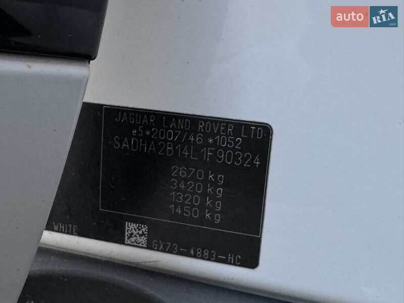 Внедорожник / Кроссовер Jaguar I-Pace 2020 в Тернополе