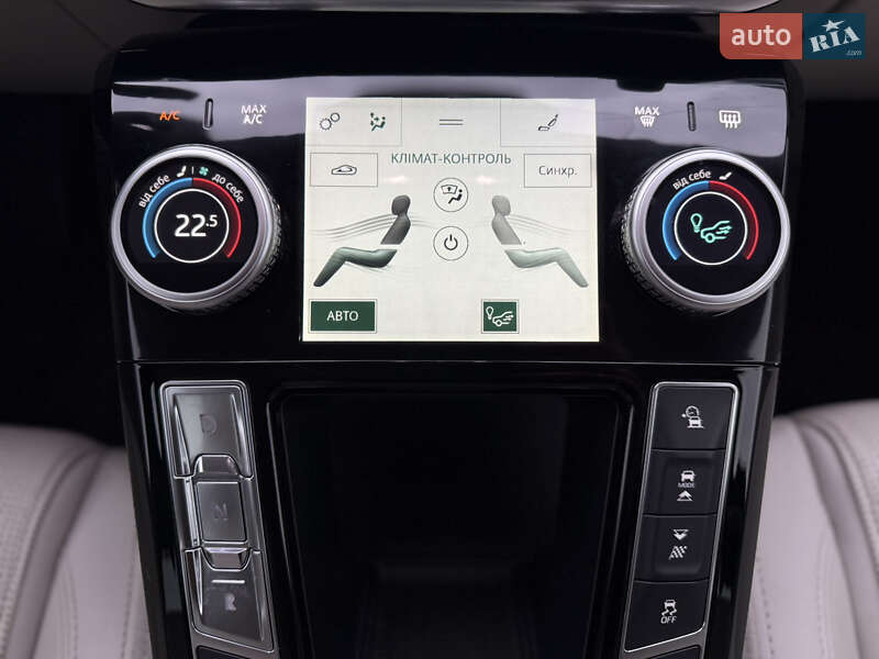 Внедорожник / Кроссовер Jaguar I-Pace 2018 в Хмельницком фото 81 Внедорожник / Кроссовер Jaguar I-Pace 2018 в Хмельницком