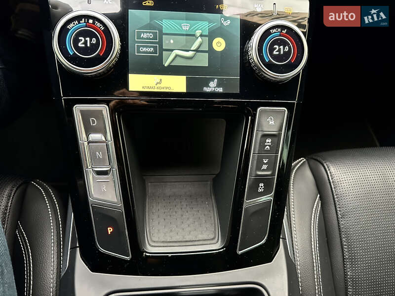 Внедорожник / Кроссовер Jaguar I-Pace 2020 в Ивано-Франковске фото 33 Внедорожник / Кроссовер Jaguar I-Pace 2020 в Ивано-Франковске