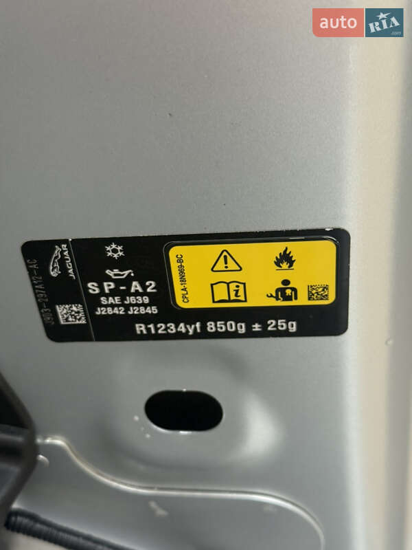 Позашляховик / Кросовер Jaguar I-Pace 2018 в Косові