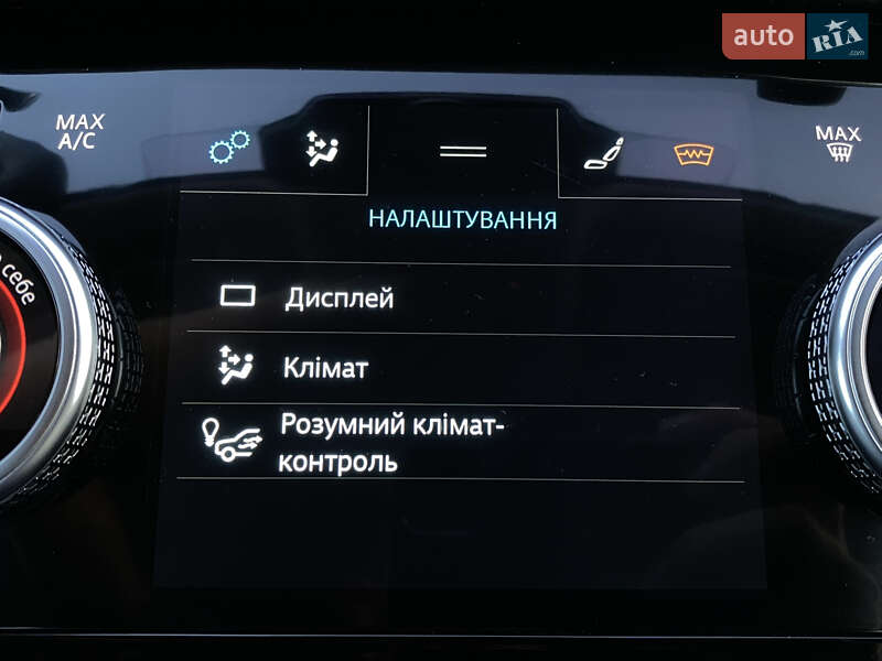 Внедорожник / Кроссовер Jaguar I-Pace 2019 в Львове