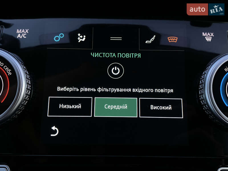 Внедорожник / Кроссовер Jaguar I-Pace 2019 в Львове