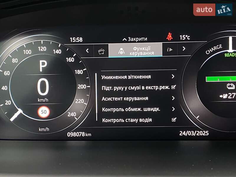 Внедорожник / Кроссовер Jaguar I-Pace 2019 в Львове фото 44 Внедорожник / Кроссовер Jaguar I-Pace 2019 в Львове