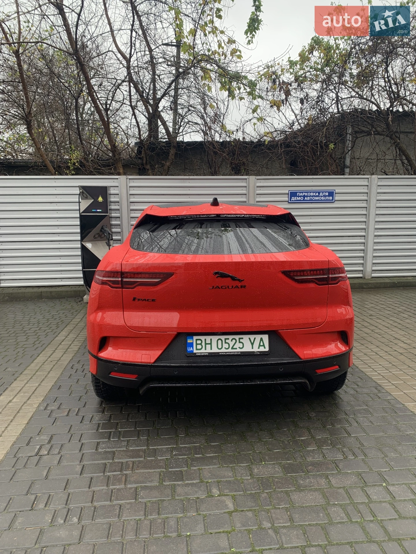 2022 Jaguar I-Pace - мініатюра 13