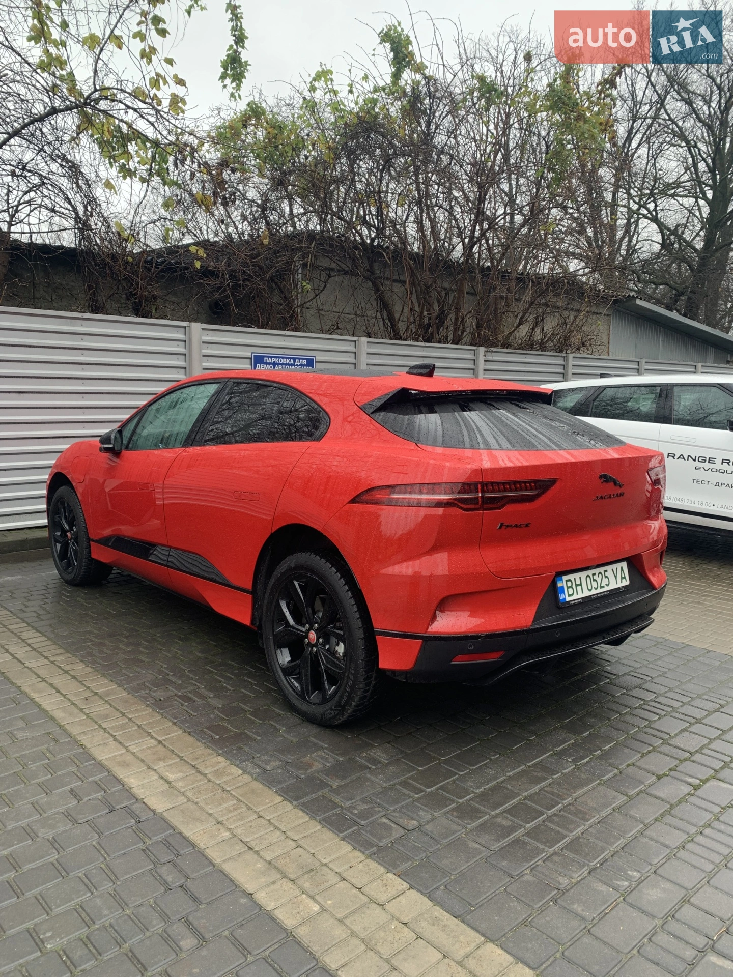 2022 Jaguar I-Pace - мініатюра 14