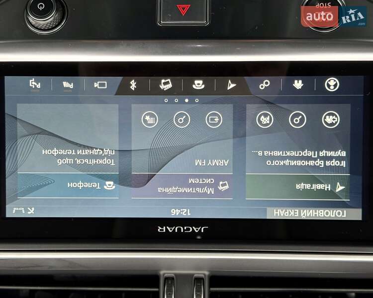 Внедорожник / Кроссовер Jaguar I-Pace 2019 в Киеве