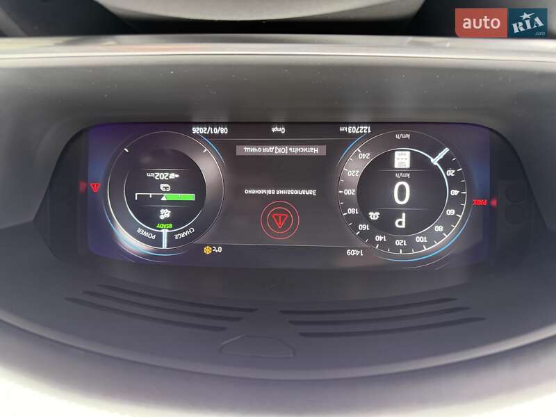 Внедорожник / Кроссовер Jaguar I-Pace 2019 в Виннице фото 39 Внедорожник / Кроссовер Jaguar I-Pace 2019 в Виннице