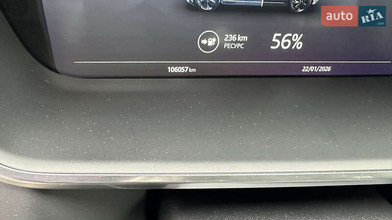 Внедорожник / Кроссовер Jaguar I-Pace 2021 в Черновцах фото 15 Внедорожник / Кроссовер Jaguar I-Pace 2021 в Черновцах