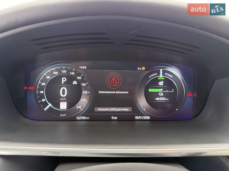 Внедорожник / Кроссовер Jaguar I-Pace 2019 в Виннице фото 41 Внедорожник / Кроссовер Jaguar I-Pace 2019 в Виннице