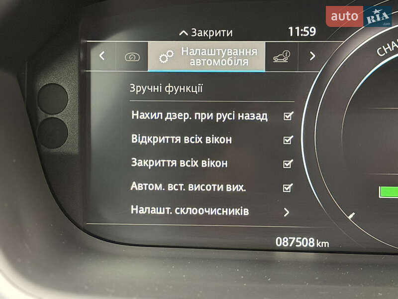 Внедорожник / Кроссовер Jaguar I-Pace 2020 в Львове фото 41 Внедорожник / Кроссовер Jaguar I-Pace 2020 в Львове