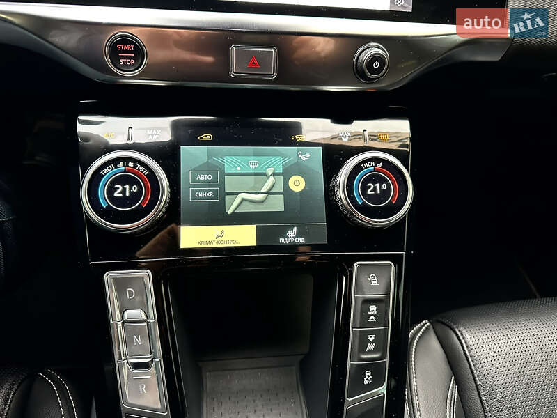 Внедорожник / Кроссовер Jaguar I-Pace 2020 в Ивано-Франковске фото 35 Внедорожник / Кроссовер Jaguar I-Pace 2020 в Ивано-Франковске