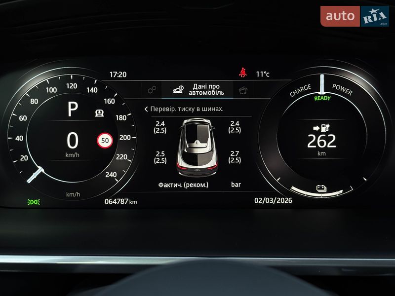 Внедорожник / Кроссовер Jaguar I-Pace 2019 в Луцке