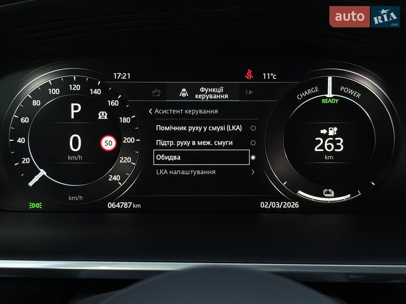 Внедорожник / Кроссовер Jaguar I-Pace 2019 в Луцке