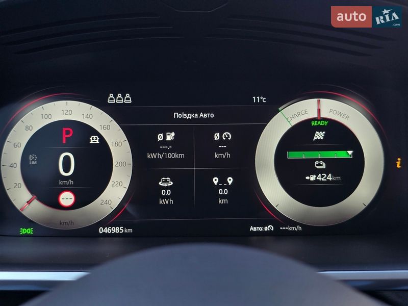 Внедорожник / Кроссовер Jaguar I-Pace 2019 в Черновцах