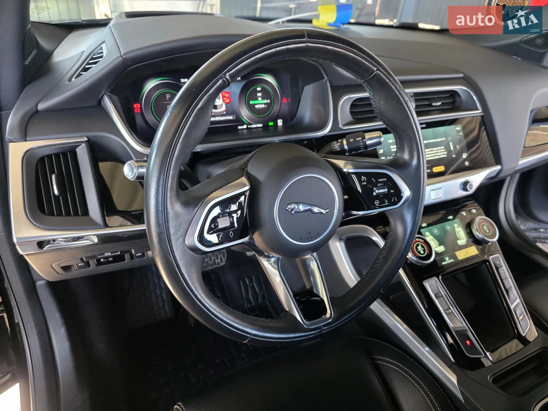 2020 Jaguar I-Pace - мініатюра 35