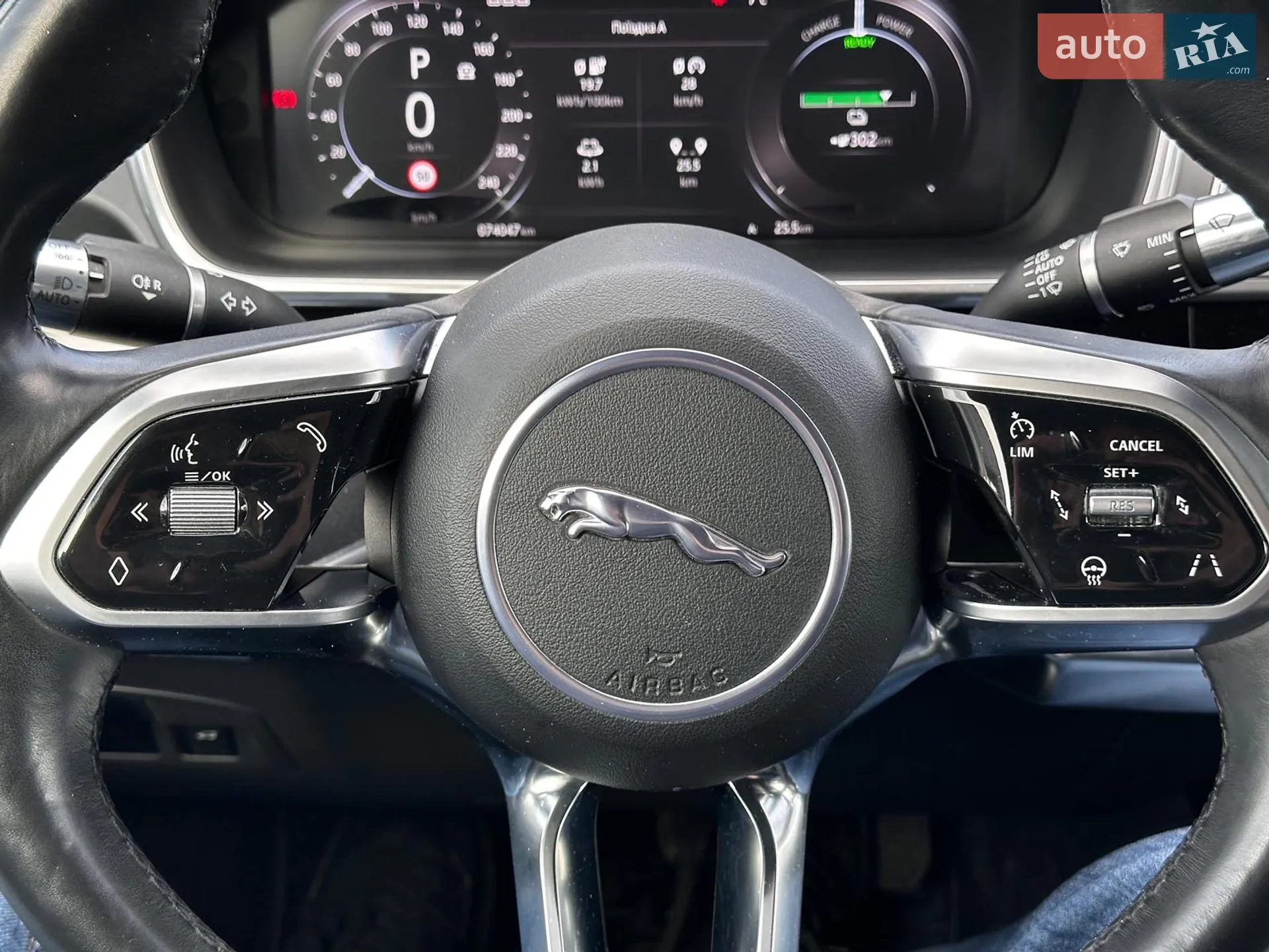 2020 Jaguar I-Pace - мініатюра 27