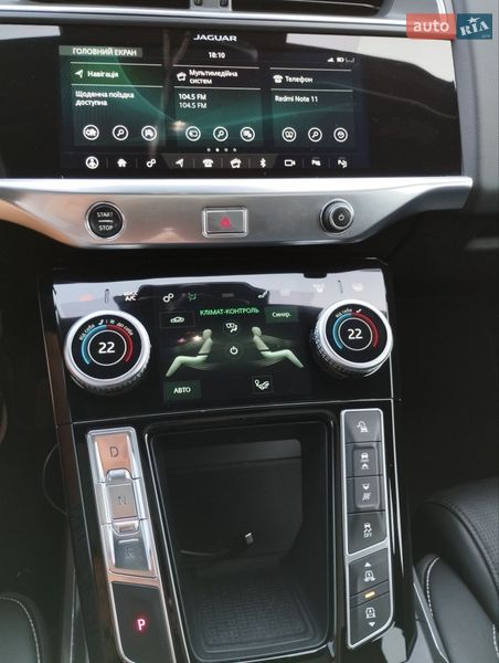 Внедорожник / Кроссовер Jaguar I-Pace 2018 в Тернополе