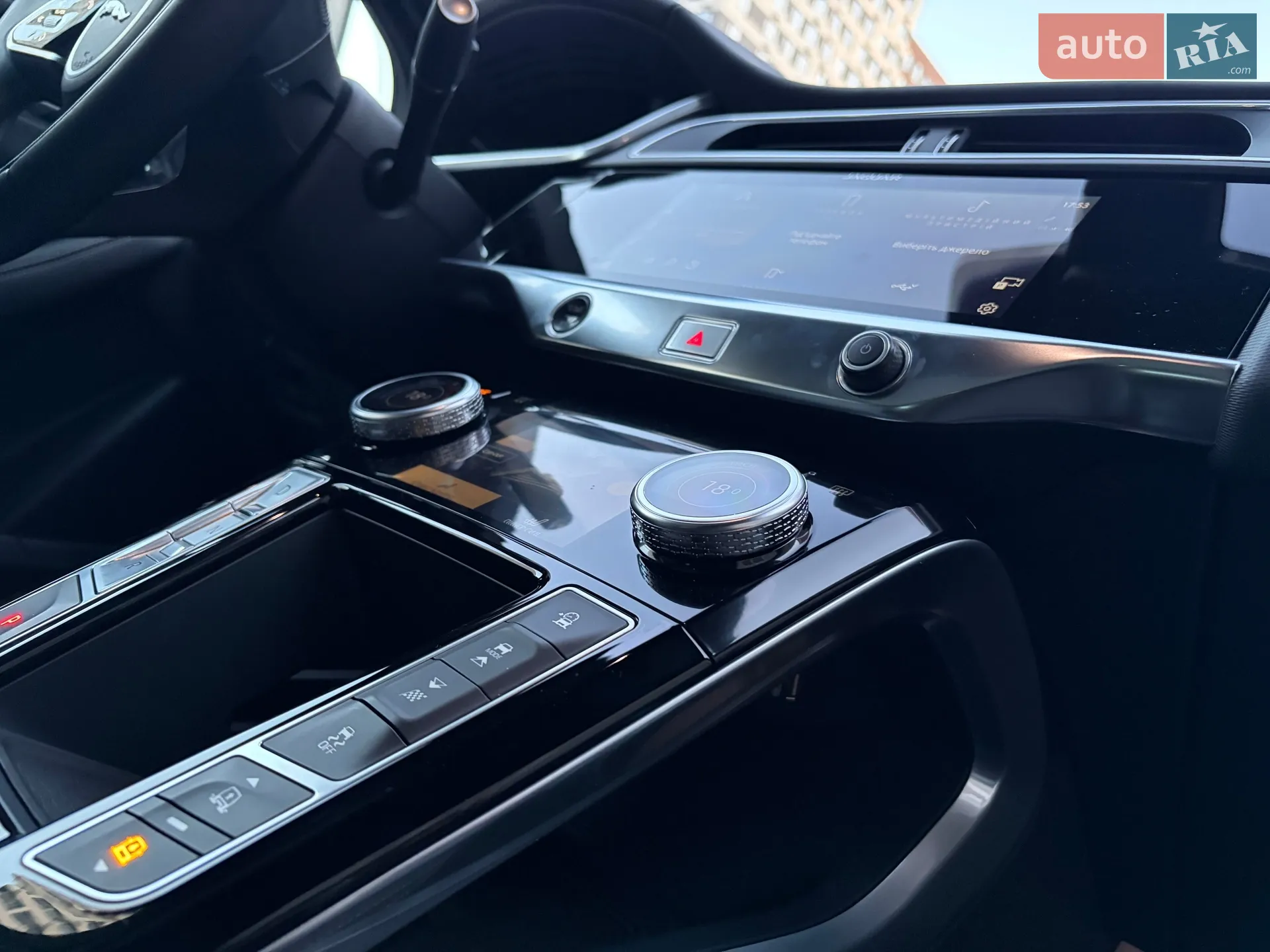 2023 Jaguar I-Pace - мініатюра 41