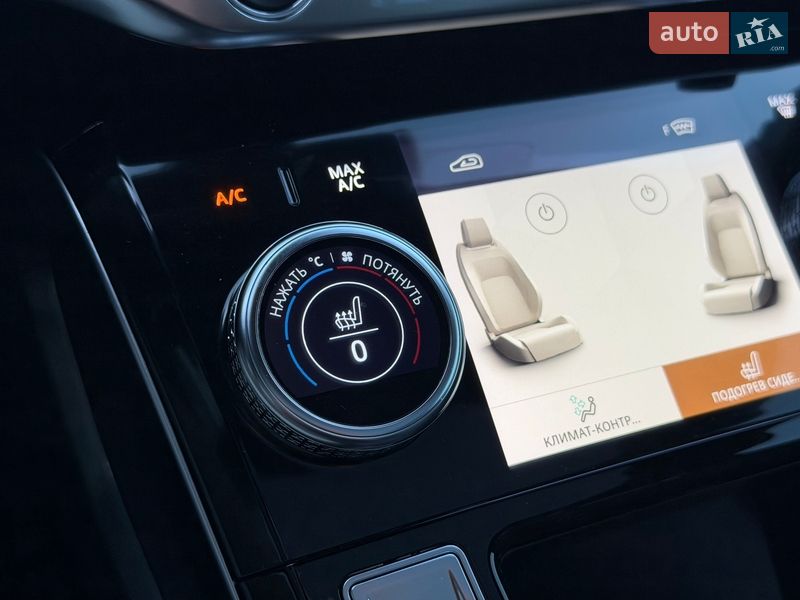 Внедорожник / Кроссовер Jaguar I-Pace 2023 в Киеве