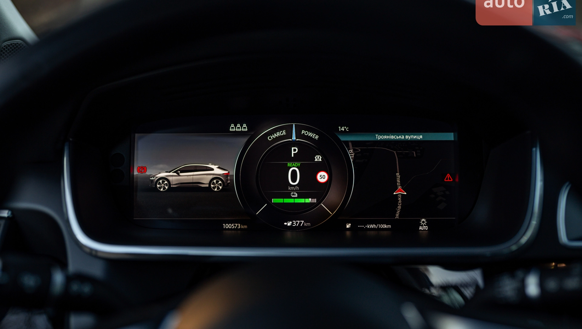2020 Jaguar I-Pace - мініатюра 90