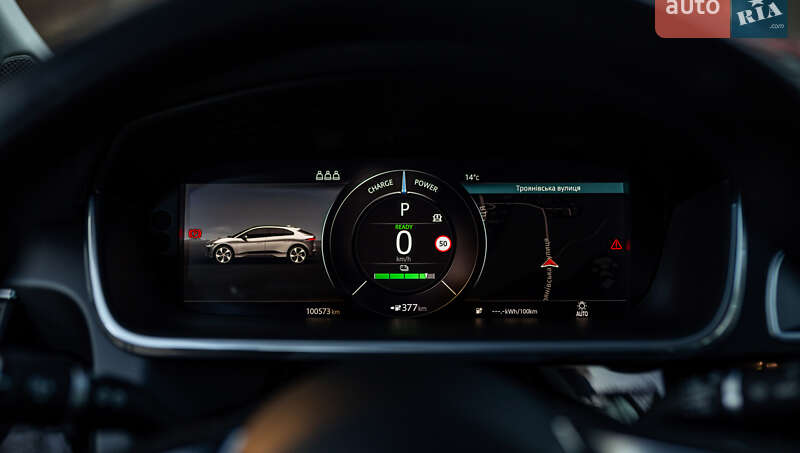 Внедорожник / Кроссовер Jaguar I-Pace 2020 в Черновцах