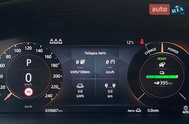 Позашляховик / Кросовер Jaguar I-Pace 2020 в Львові