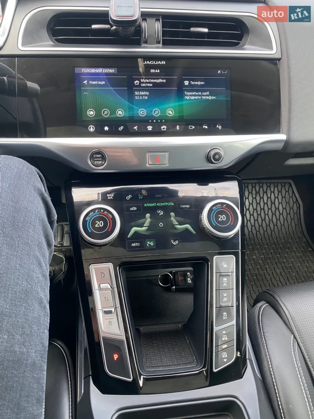 2019 Jaguar I-Pace - мініатюра 11