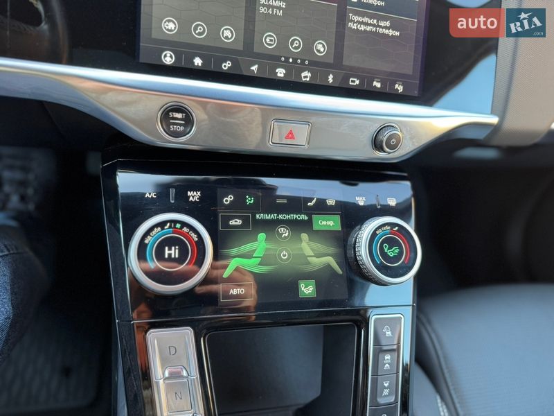Позашляховик / Кросовер Jaguar I-Pace 2019 в Рівному фото 48 Позашляховик / Кросовер Jaguar I-Pace 2019 в Рівному