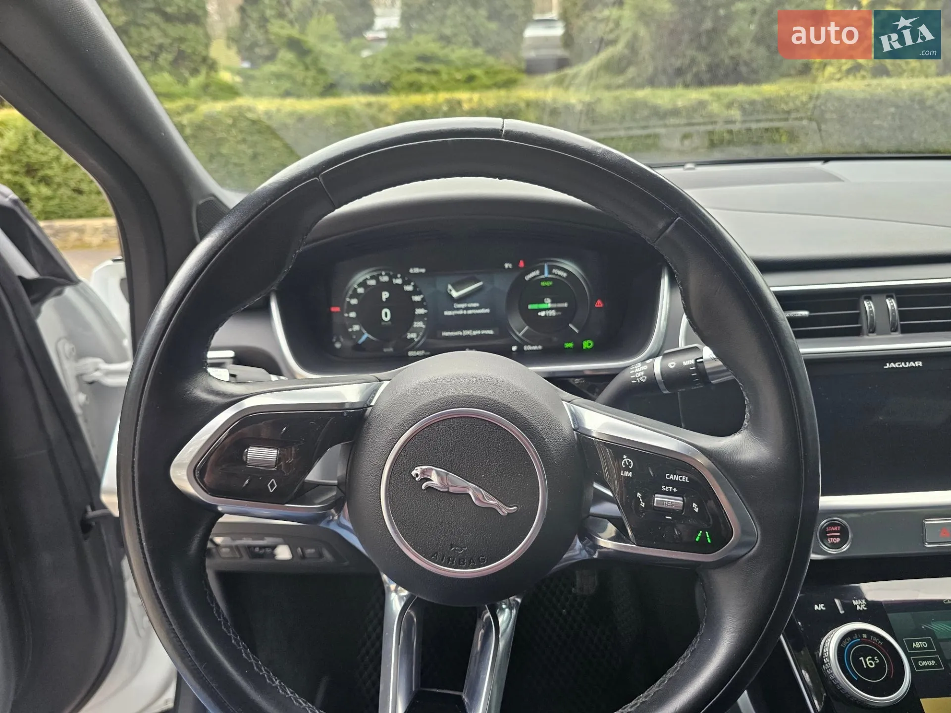 2022 Jaguar I-Pace - мініатюра 24