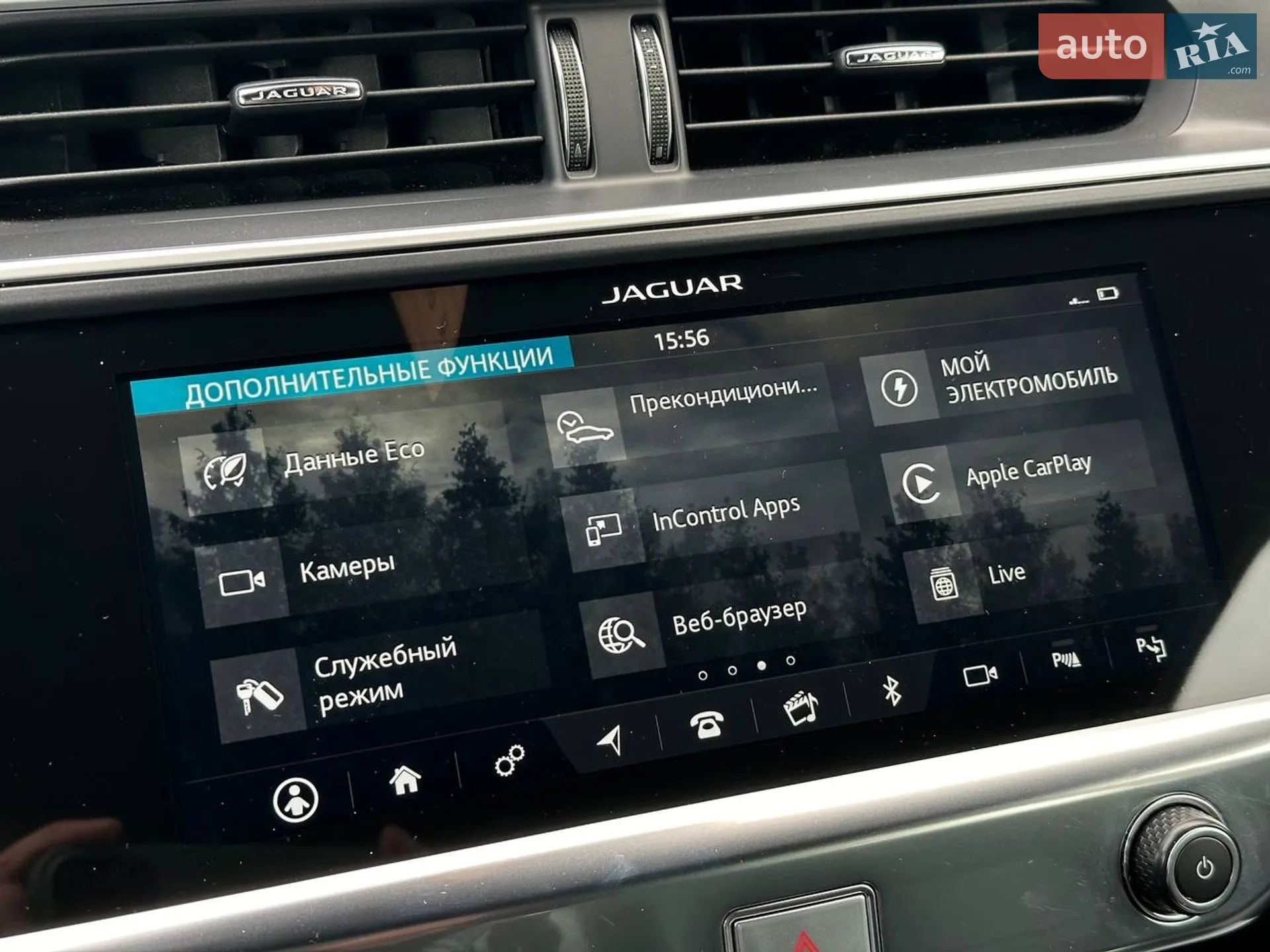 2019 Jaguar I-Pace - мініатюра 15